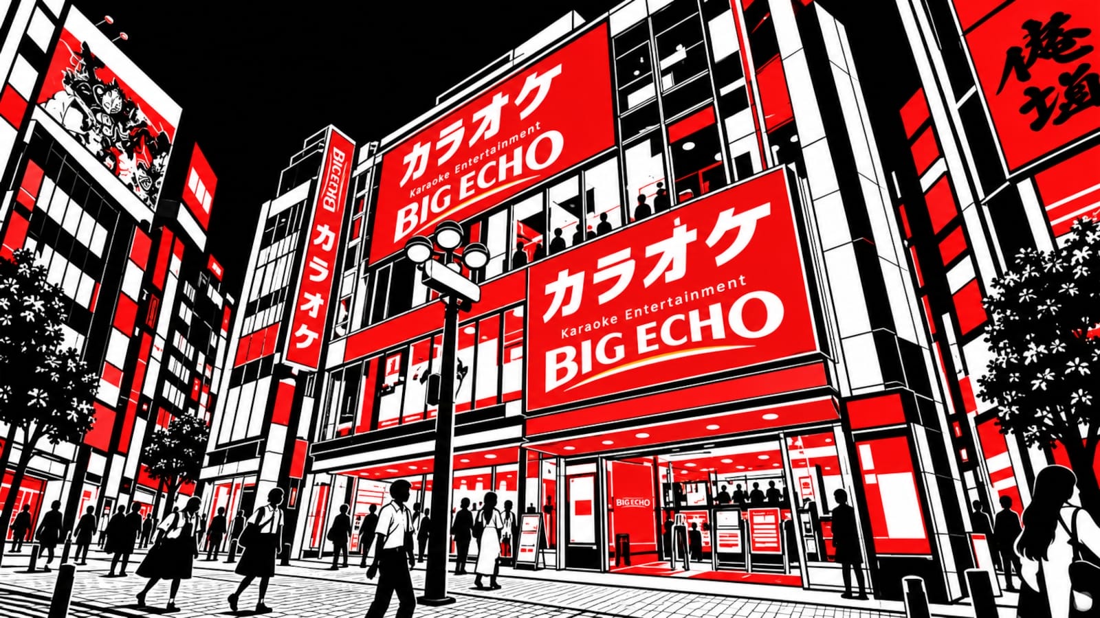 Daiichi Kosho: malware da Nippon Columbia espone 8,7 milioni di record di clienti